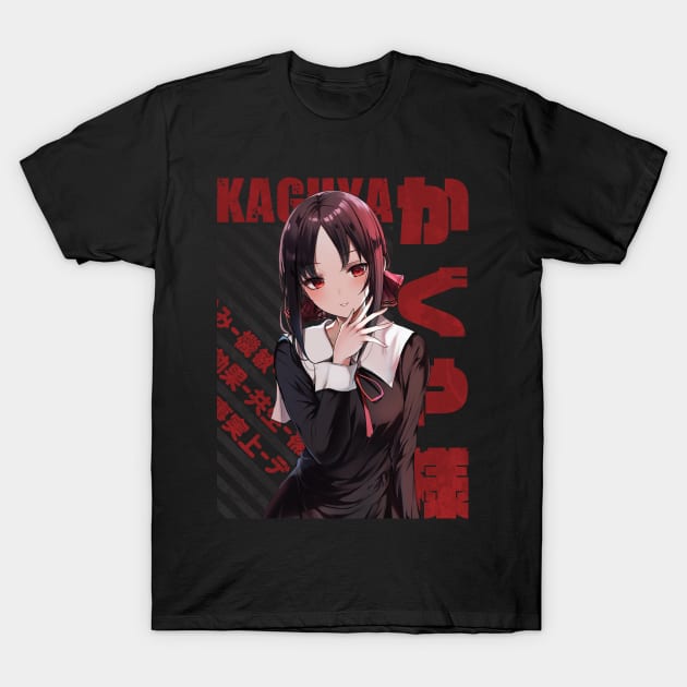 Kaguya-sama - Kaguya Shinomiya T-Shirt by Recup-Tout